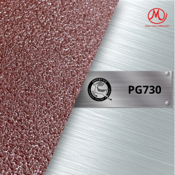 DEERFOS PG730